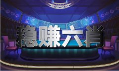 澳门的市区有哪些