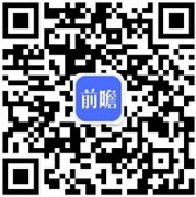 <b>2024中国钢铁行业进出口环境阐发 钢铁产物以出口</b>