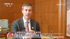 中国经济高质量成长为全球经济添加新活力