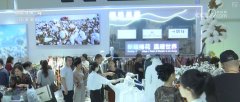 1500亿元！物美价优市场广漠！中国外贸企业有决