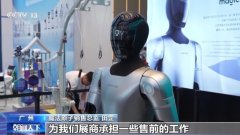 “含新量”持续提拔 全球采购商共享“中国机缘