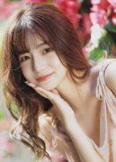 性网坐（2024已更新）最新版本 - IOS通用版
