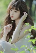 <b>永世免费无码视频无遮挡_永世免费无码视频无遮</b>